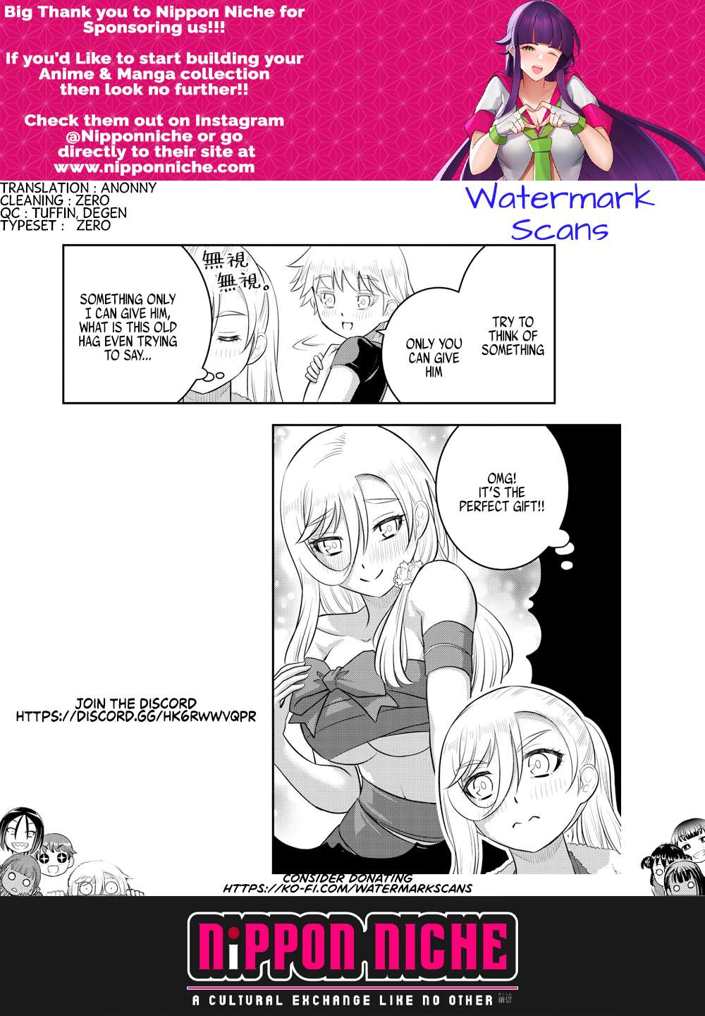 Yankee High School Girl Kuzuhana-chan, Chapter 171 image 21